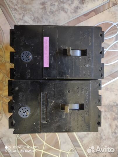 Выключатель автоматический СССР ае-2046-10р