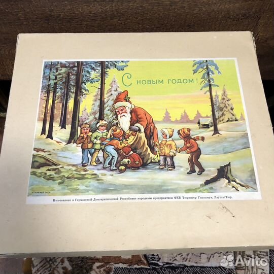 Набор елочных игрушек Лауша ГДР