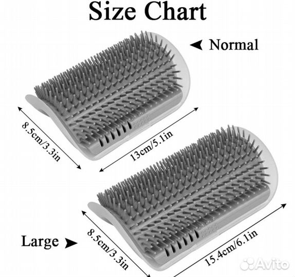 Расческа для кошек