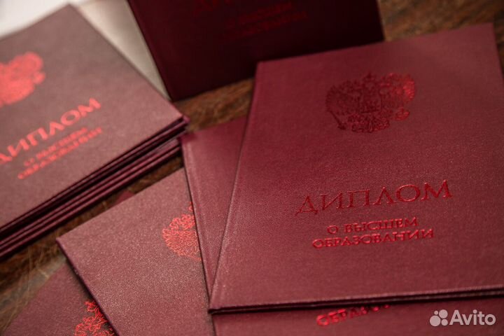 Помощь в оформлении текста