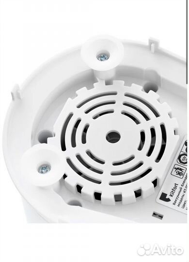 Блендер стационарный Kitfort кт-3059-3