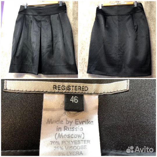 Юбка. Разные