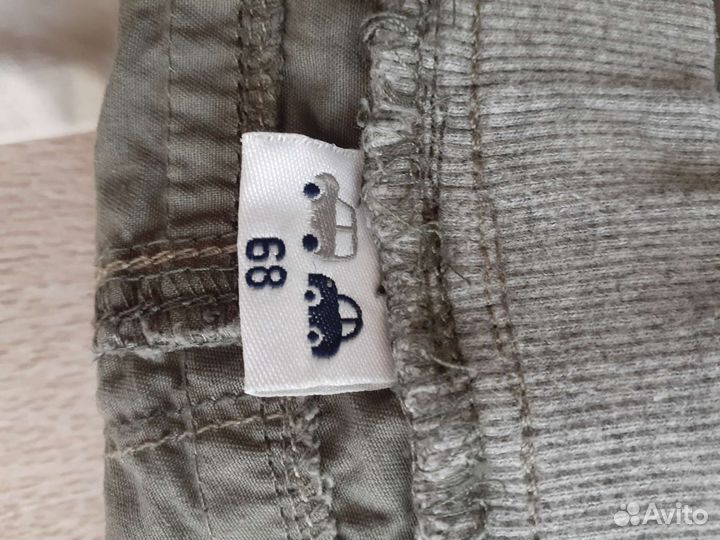 Детские вещи