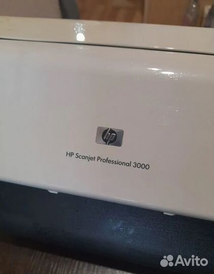 Сканер HP Scanjet Professional 3000