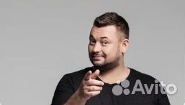 Билет на концерт Руки Вверх 22 июля