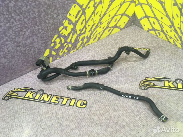 Клапан вакуумный Ниссан Жук 1.6 MR16DDT