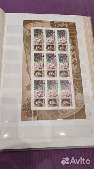 Почтовые марки