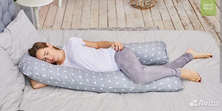 Подушка для беременных
