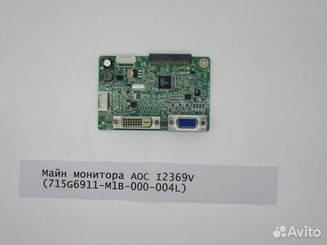Детали монитора AOC I2369V