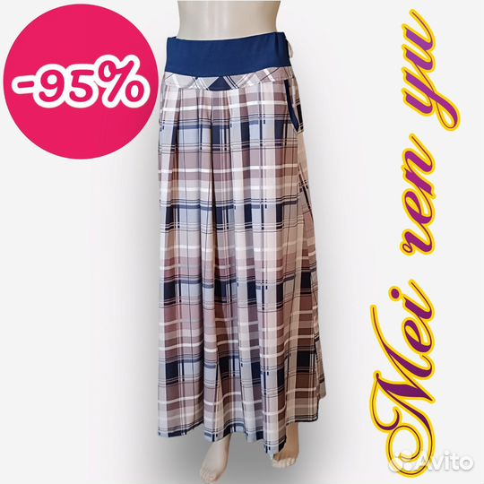 Юбка нарядная Mei ren yu р-р 44/46