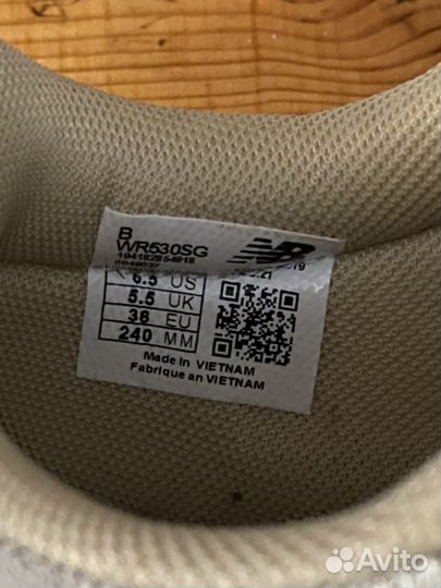 Кроссовки женские