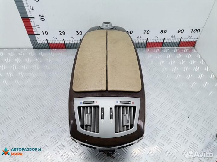 Подлокотник BMW 7 E65/E66/E67 2005 51167018142