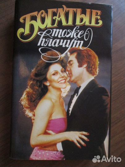 Книги в твёрдом переплёте. См в описание