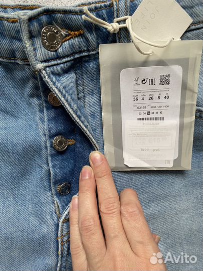 Шорты pull&bear 36