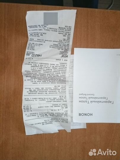 Ноутбук honor magicbook 15