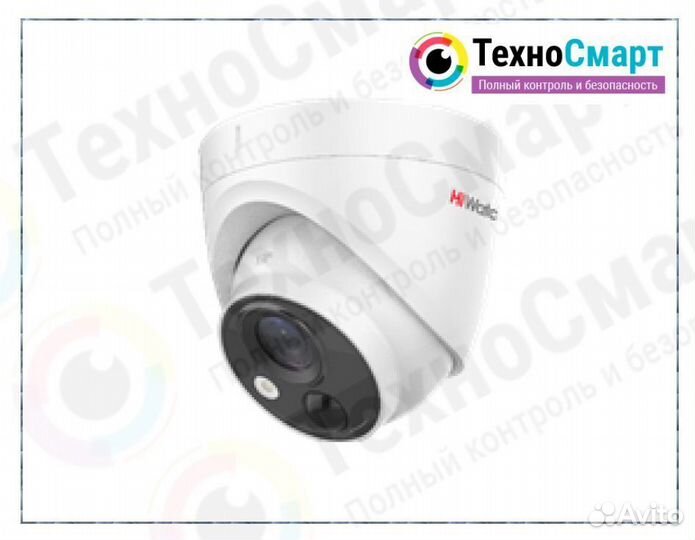 Камера видеонаблюдения HiWatch DS-T213(B) 2Мп