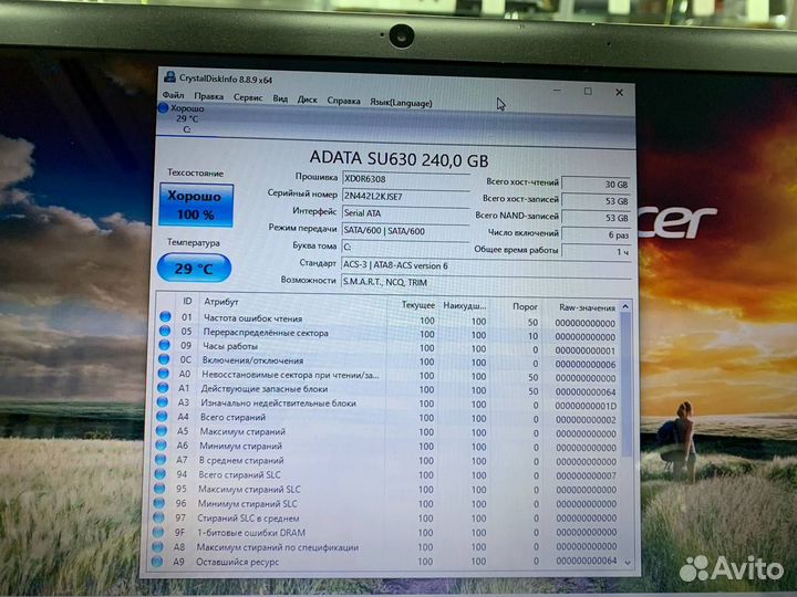 Ноутбук Acer Aspire V5-571G Core i5-3/ nvidia/ SSD