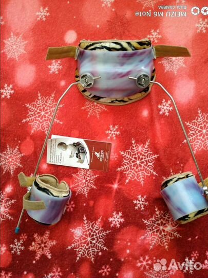 Аппарат свош