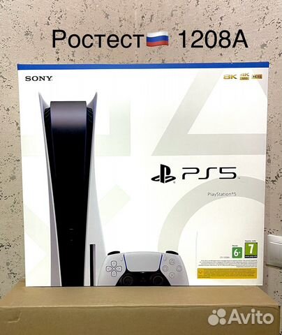 Sony Playstation PS 5 Пс5 новая/гарантия+обмен купить в Москве ...