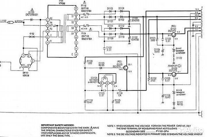 Блок питания Panasonic VTP0366