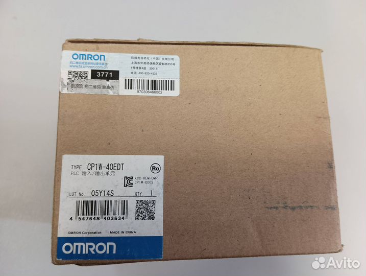 Плк omron CP1W-40EDT