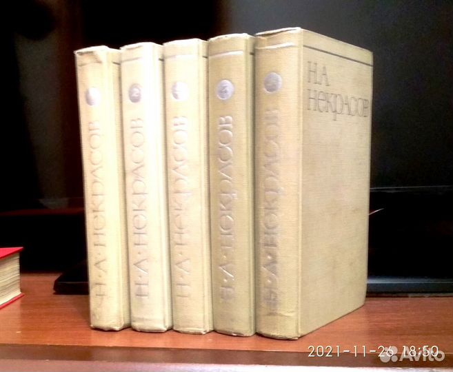 Собрания сочинений классиков