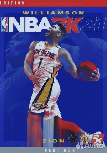 Игры на playstation ps4/ps5 сборник