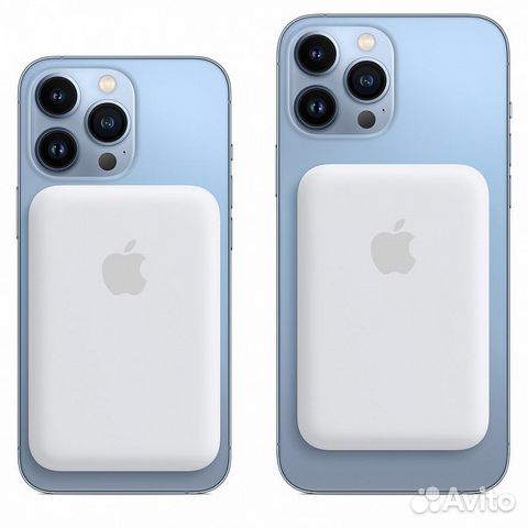 Powerbank apple