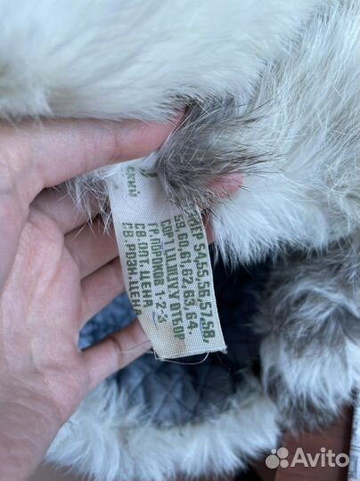 Шапка мужская