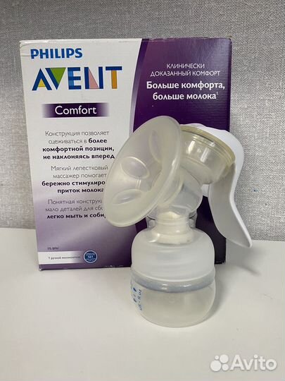 Молокоотсос avent ручной