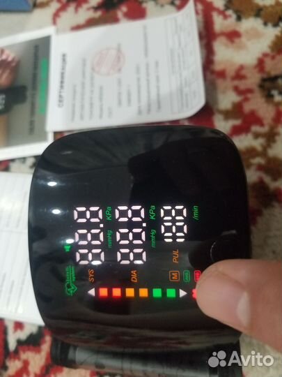 Тонометр автоматический