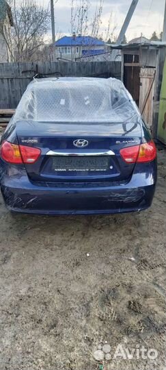 Hyundai Elantra HD под разбор