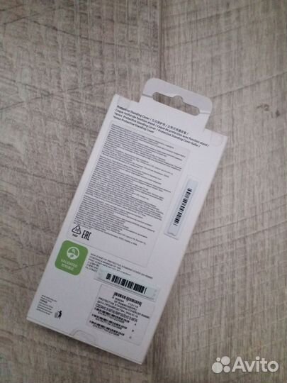 Чехол на samsung s22+