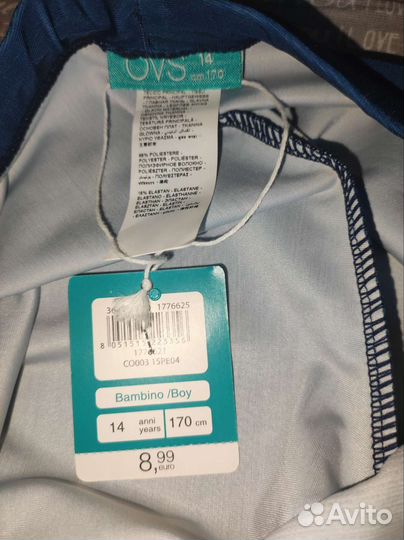 Плавки OVS новые 14 лет (рост 170)