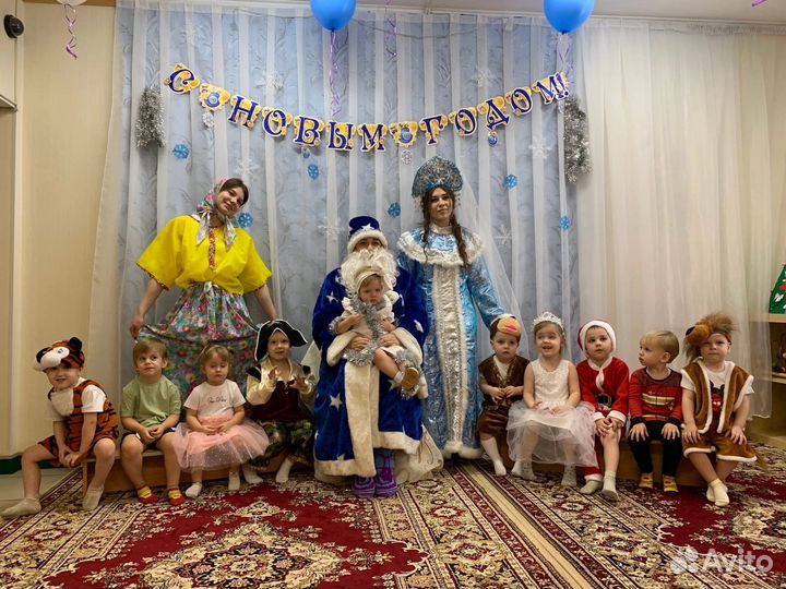 Няня/няня на ночь