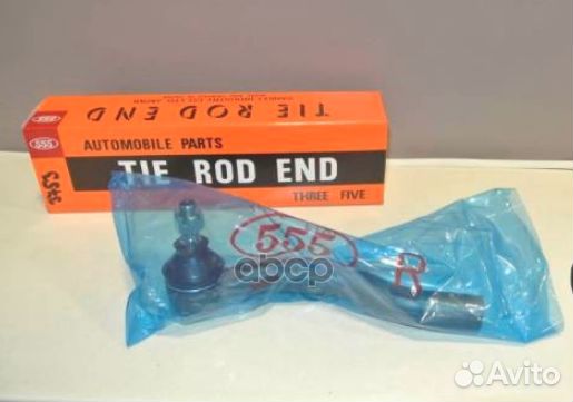 Наконечник рулевой SE3753R 555