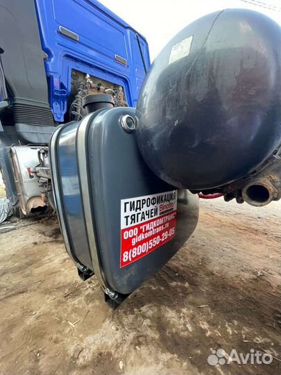 Гидравлика на тягач гидрофикация тягачей