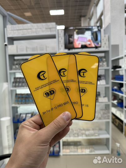 Защитное стекло для iPhone Premium