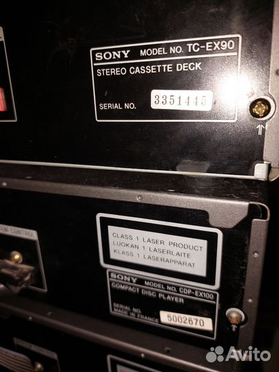 Музыкальный центр