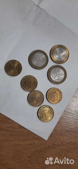 Юбилейные монеты Россия