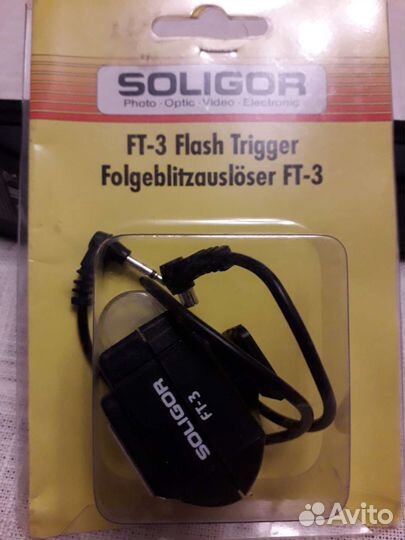 Светосинхронизатор