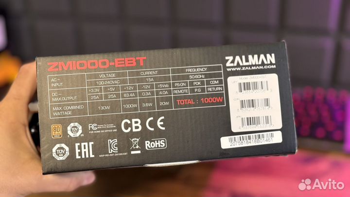 Блок питания Zalman 1000w 80plus Gold (гарантия)