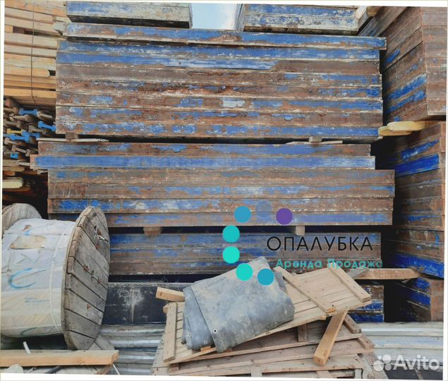 Опалубка стеновая