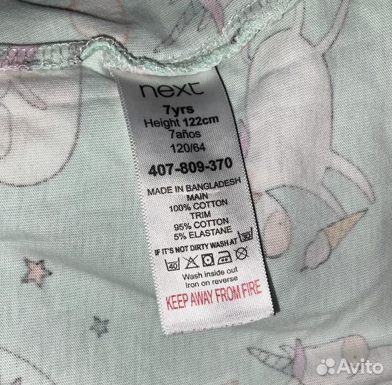 Детское платье с единорогами Next 122