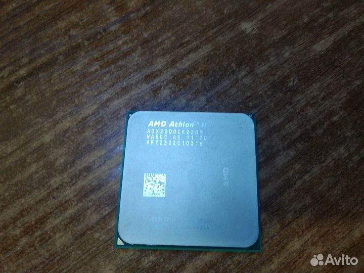 Продам процессор AMD и intel