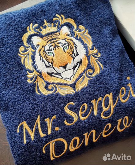 Халат махровый с вышивкой