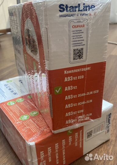 Cигнализация starline a93 v2 (жк+кноп. брелок)