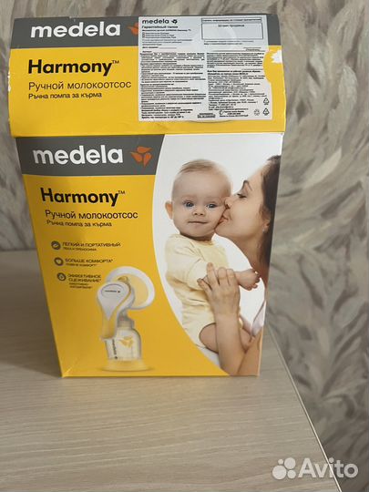 Молокоотсос medela ручной