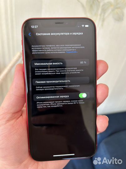 iPhone Xr 64gb красный