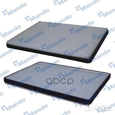 Фильтр салонный MMF025078 Mando